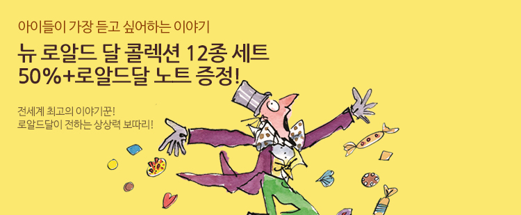 HOT! �Ű� �Ұ�